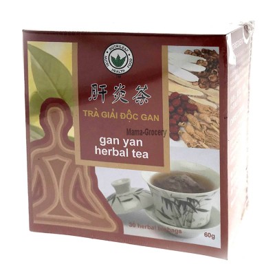 Nutrileaf Gan Yan Herbal Tea 30bags x60g